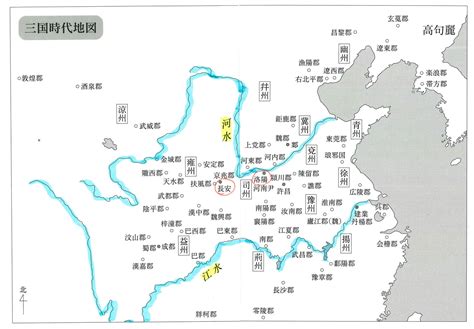 長安洛陽位置|三国志では教えてくれない洛陽と長安の秘密